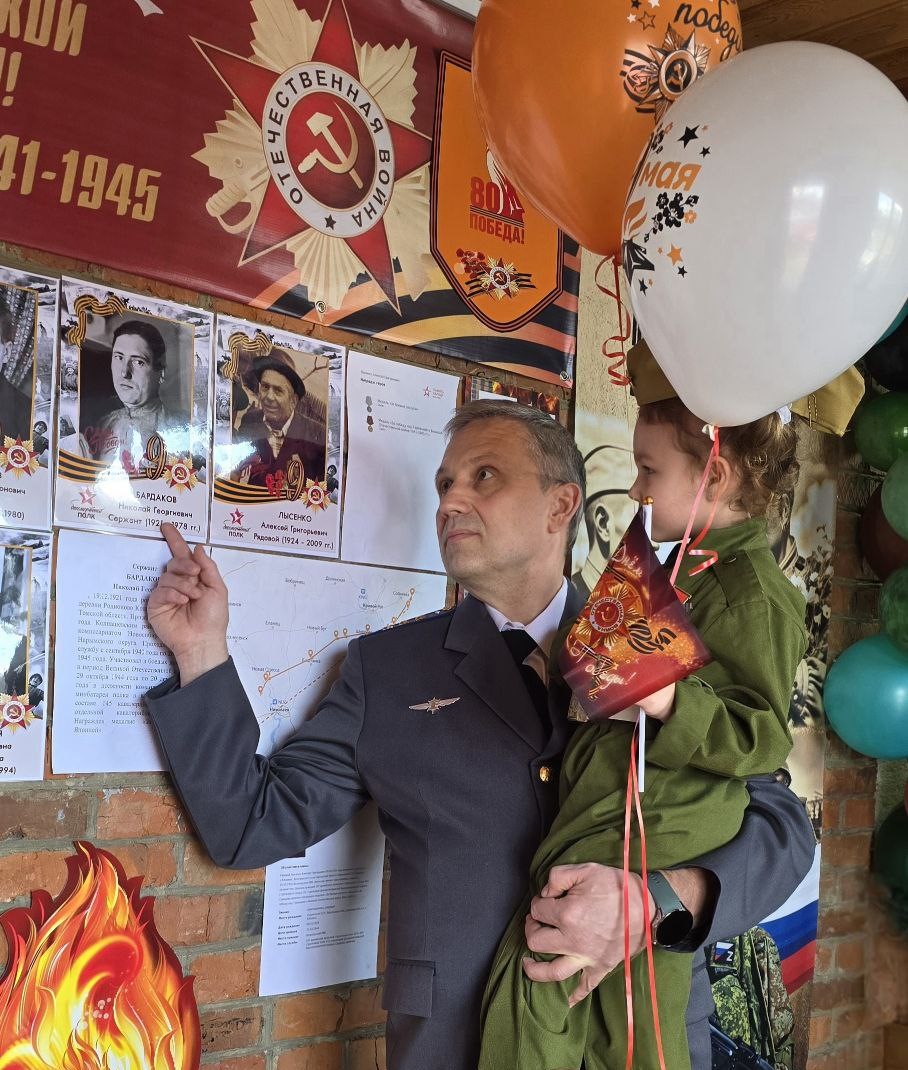Связь поколений, воспитание уважительного отношения к памяти предков – участников Великой отечественной войны